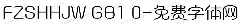 FZSHHJW GB1 0字体转换